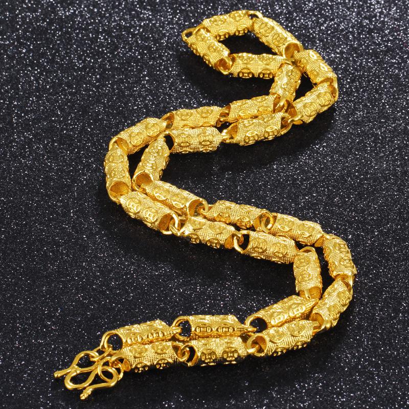 Sand Gold Men's Necklace Fashion Money Cylinder Solid Chain Brass Gold Plated Jewelry