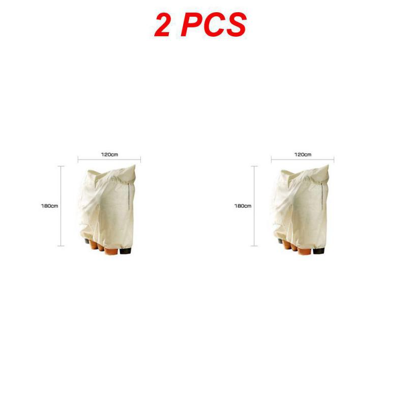 1/2/3 шт., чехол для растений, зимний теплый чехол для деревьев, кустарников, растений, защитный мешок для защиты от мороза для садовых растений, небольших деревьев