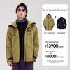 Camel Panda Collaboration 3-in-1 Storm Jacket