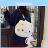 Cartoon Cat Plush Bags Backpack Kid Students Large Capacity Straps Arcshaped