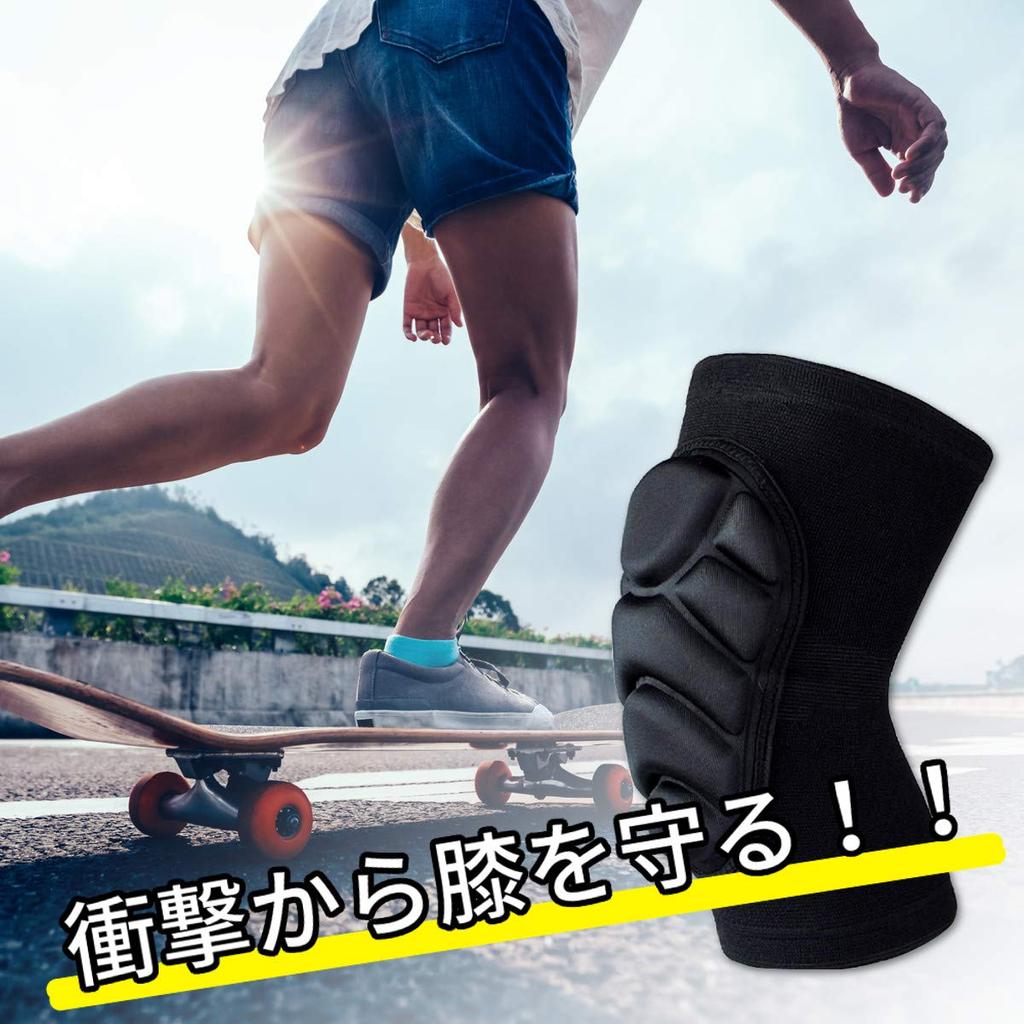 Aoakua Knee Shock Absorbing Protector Knee Pad Supporter Sports Knee Pad Left and Right Set Black L