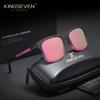 KINGSEVEN Trendy Sunscreen Sunglasses Men Women Vacation Polarized Anti-UV400 Glasses Outdoor Causal Vacation Driving Eyewear