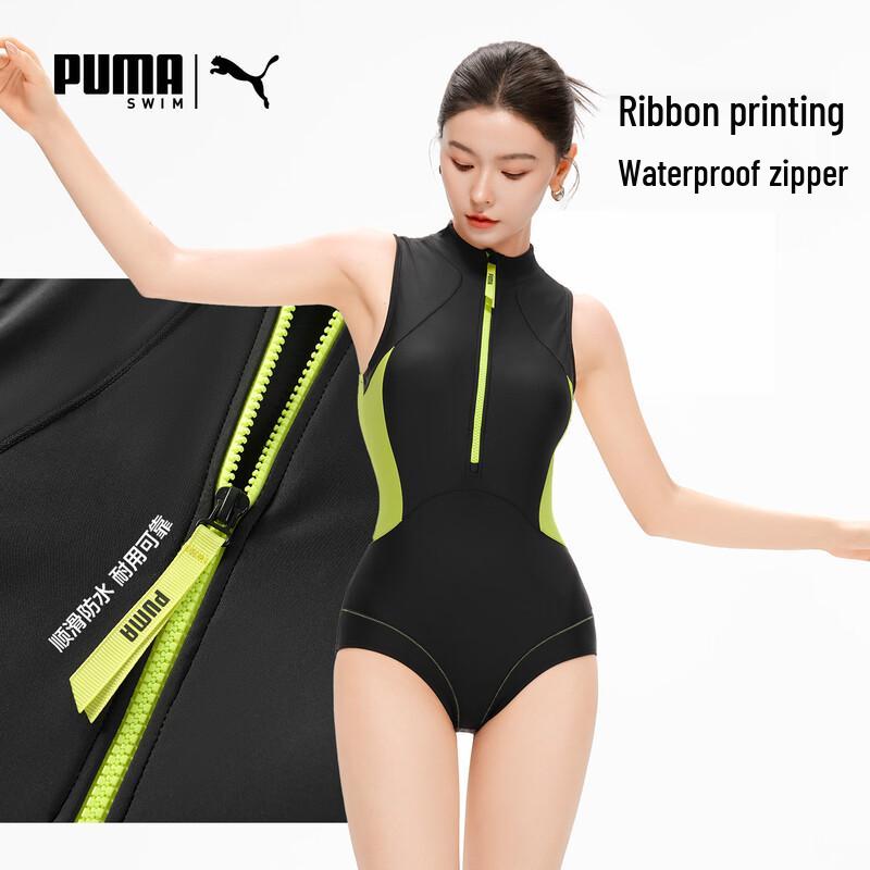 Puma Женский цельный купальник Colorblock