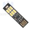 Портативная мини-лампа 5730 USB 6 светодиодов SMD 5 В с сенсорным датчиком, регулируемая, белая, для Power Bank, компьютера, ноутбука, ПК, чтения книг