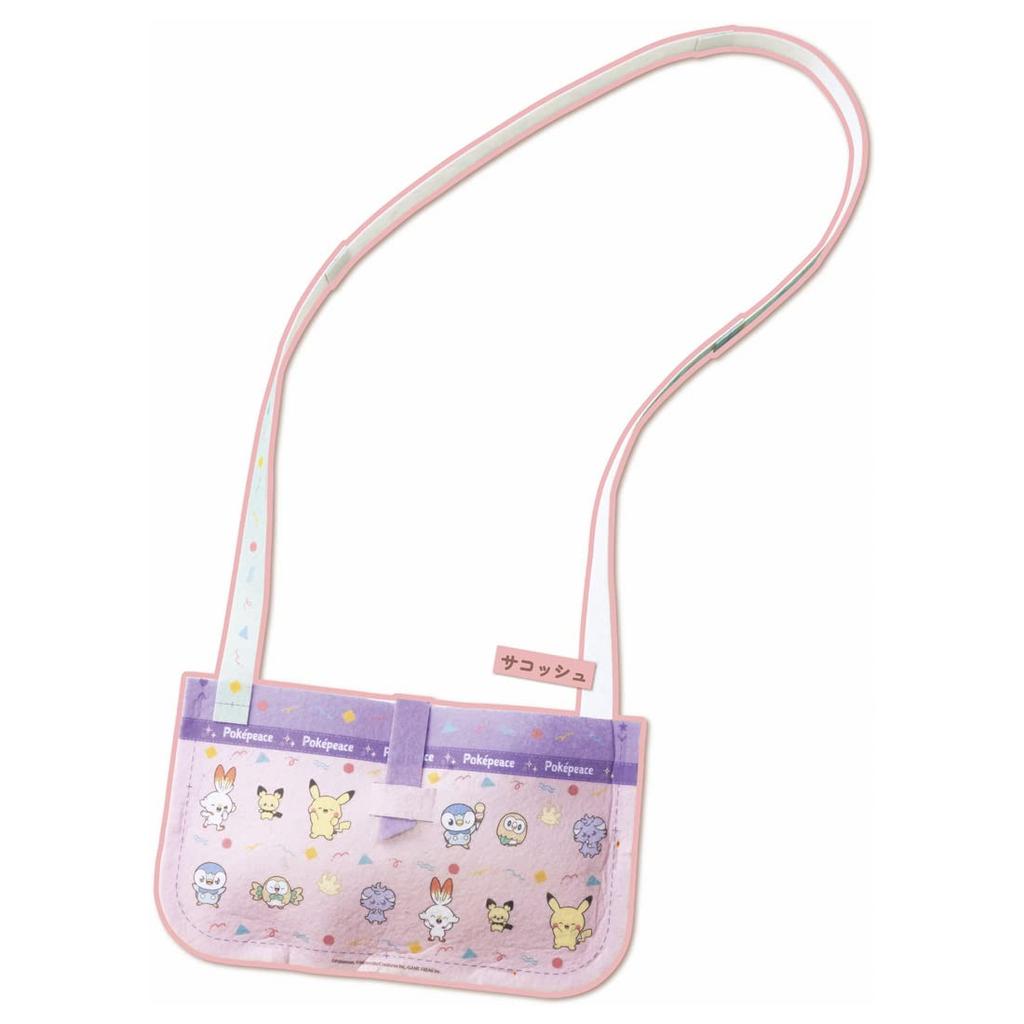 TAKARA TOMY Felting Machine Poke Piece Dedicated Set