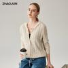 Zhaojun Women's Hooded Thick Cable Knit Cashmere Cardigan