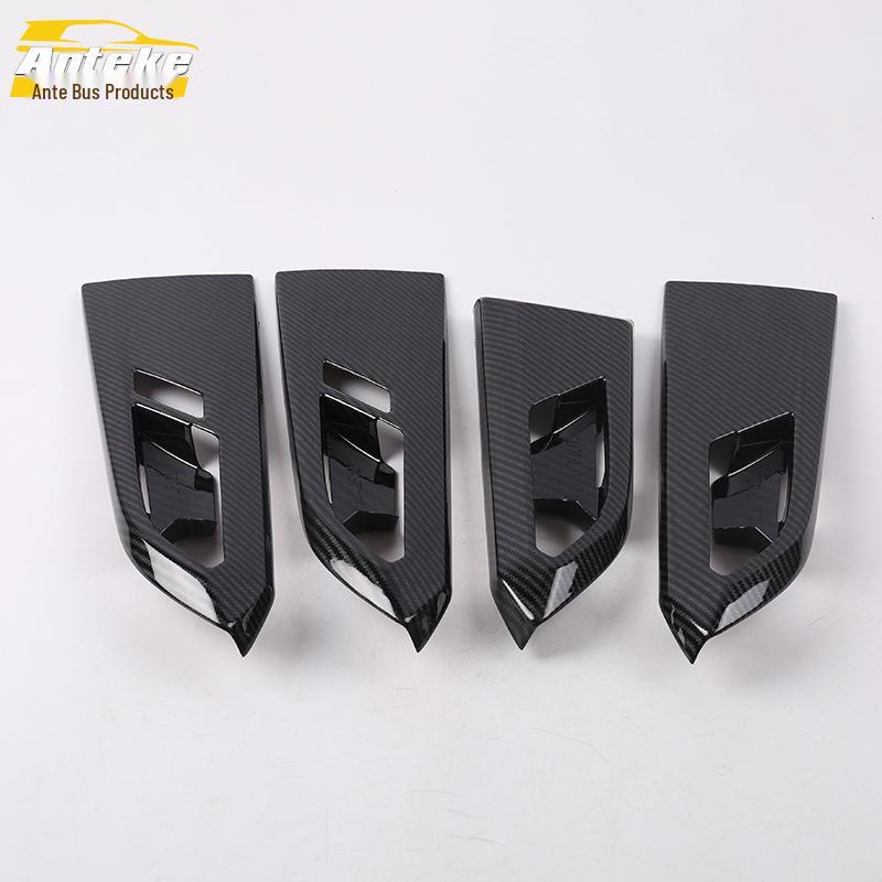 Защитная пленка для накладки чаши внутренней двери и ручки Tu Yue для 18 моделей автомобилей - Устойчивый к царапинам аксессуар