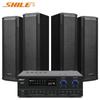 Shile AV108+BX402 Профессиональная система оповещения для конференц-залов CN вилка (адаптер в комплекте)