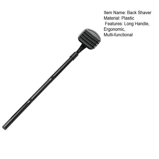 Мужская бритва для спины, регулируемая длинная ручка, для ванны и душа, триммер для волос на спине, эргономичная ручная, для влажного и сухого бритья, инструменты для удаления волос на теле