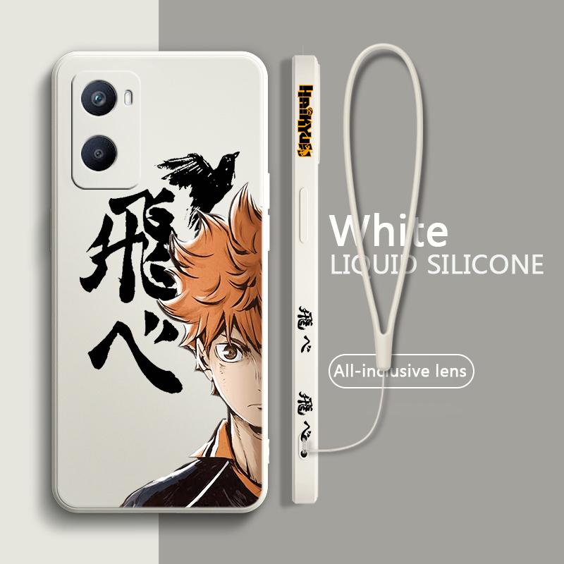 Haikyuu Animation For OPPO F21 A54S A53S A52 A33 A31 A16S A11S A9 A5 A1K A12 AX7 A5 Liquid Left Rope Phone Case