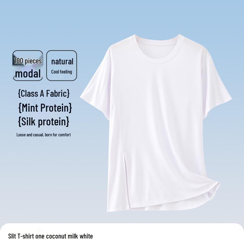 Women's Class A Summer Pajamas: Short Sleeve, Front Slit, Loose Fit, Cool Fabric Homewear Set