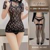 Sexy lingerie sexy cheongsam uniform seduction lace mesh perspective backless deep V tight straps