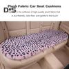 Утолщенный плюшевый комплект подушек для автомобильного сиденья с нескользящей конструкцией, износостойкий мягкий пушистый защитный чехол для зимнего теплого сиденья