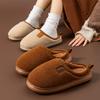 Autumn and Winter Non-slip Warm Cotton Slippers Home Indoor Shoes Home Soft Sole Silent Plush Slippers