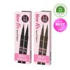 ETUDE Line Fix Brush Liner 0,5 г 1+1 Специальный набор