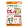 Dear-Natura Style Витамин B КОМПЛЕКС 60 Капсул На 60 Дней Добавка Asahi Сделано в Японии 1 Капсула Ежедневный Пакетик