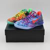 FN0266-800 GS Kobe 8 Protro What The Kobe?