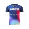 Quick-Dry Badminton Shirt Set Men Women Club Team Sportswear Short Sleeve Top Shorts Skort