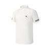 New TENNIS Polo Shirt Men's Jade White A11M533138F-WT