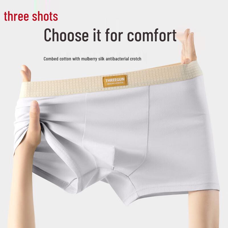 Threegun Men's 7A Antibacterial Cotton Blend Boxer Briefs Multi-Pack