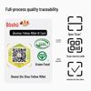 Qinzhou Yellow Millet (3 x 500g Bags)