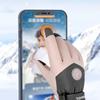 Yamo Winter Warm Ski & Cycling Gloves