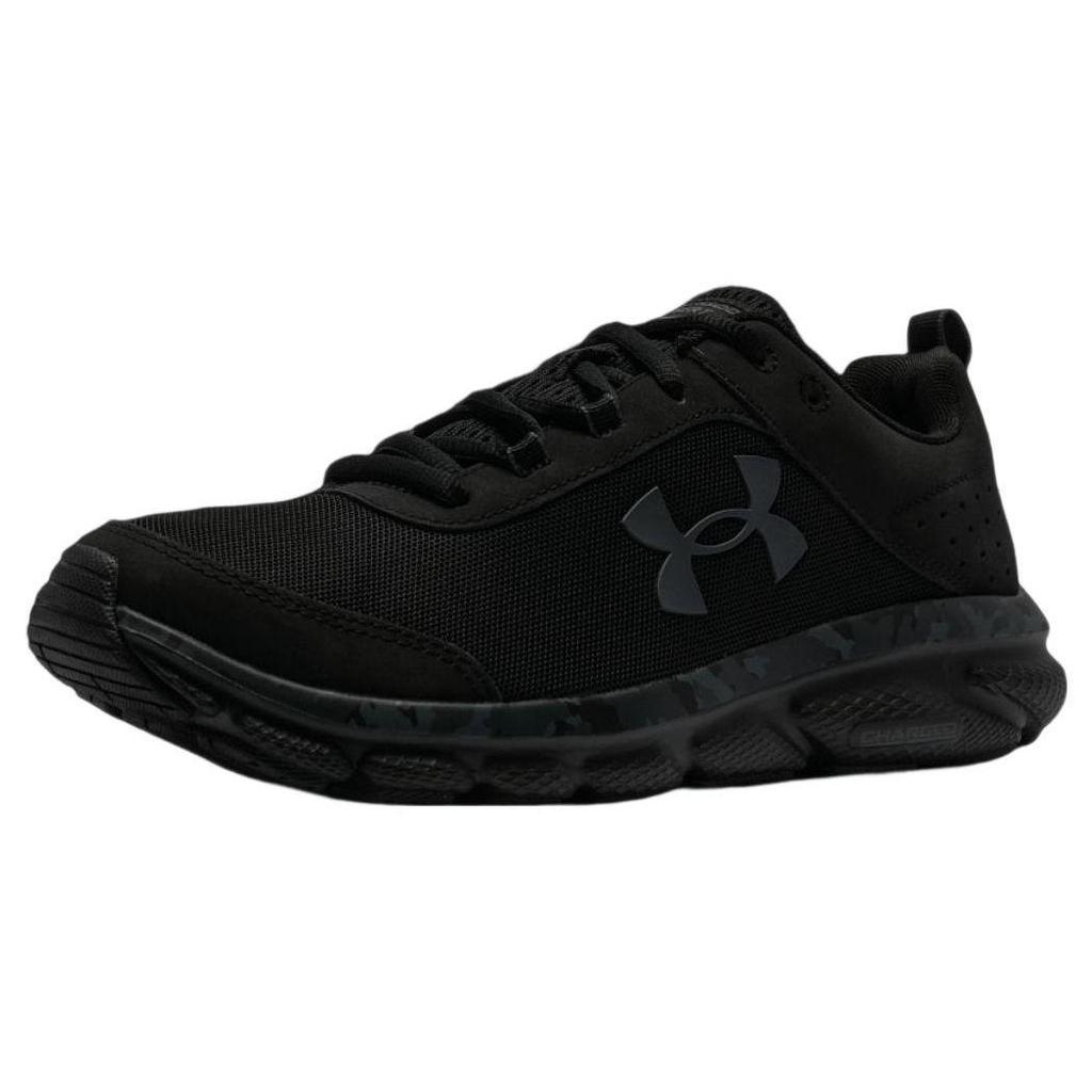 Under Armour Мужские Charged Assert 8 CN Triple Black 3027030-001