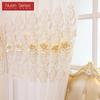1 шт. Серия Nuan Французская роскошная кружевная вышитая полупрозрачная тюлевая штора высотой 260 см для украшения окна гостиной, спальни, домашнего декора