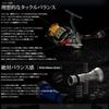 LIVRE 8138 Кастомный балансир Daiwa C3 Тип Графитовый x Синий