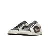 Jordan 1 Low Anthracite Hemp Sail Men Sneakers IH0649-021