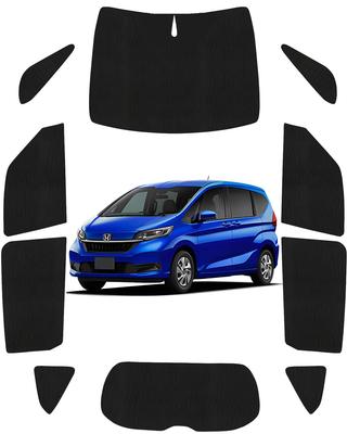 Loveyes Набор солнцезащитных штор для Honda Freed Солнцезащита для автомобиля Тепло УФ Специальные аксессуары Полное покрытие (GB5, GB6, GB7, GB8), Кемпинг, Изоляция, Блэкаут,
