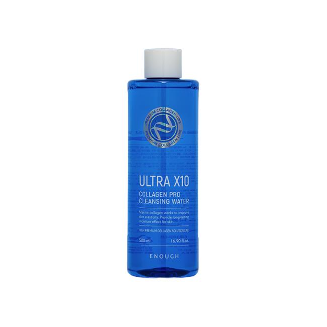 ENOUGH Линия очищения Ultra X10 Collagen Pro (Молочко 300 мл / Бальзам 100 мл / Масло 200 мл / Вода 500 мл) (17 вариантов)