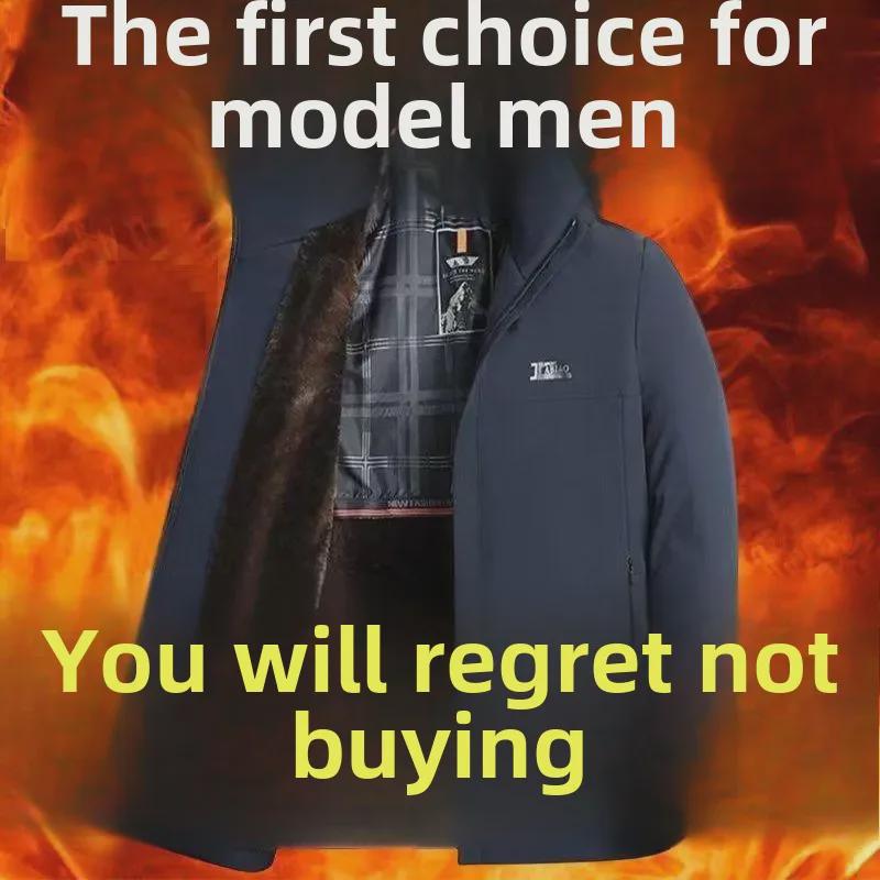 Мужская зимняя парка из золотистого бархата — элегантная деловая куртка для людей среднего возраста