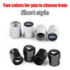 SFXU9 4Pcs Metal Wheel Tire Valve Caps For Ford Focus MK3 Ranger Fiesta S-Max Mondeo MK4 Kuga Hex Cylinder Air Stem Cover Accessory