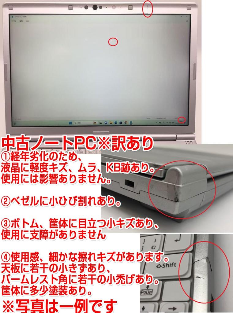 Note i5 11th Generation 1145G7 16GB 256GB FHD Display Windows 11 Battery Capacity Over MS Office 2019 256GB NVMe SSD Let's CF-SV1 Laptop, - Processor,
