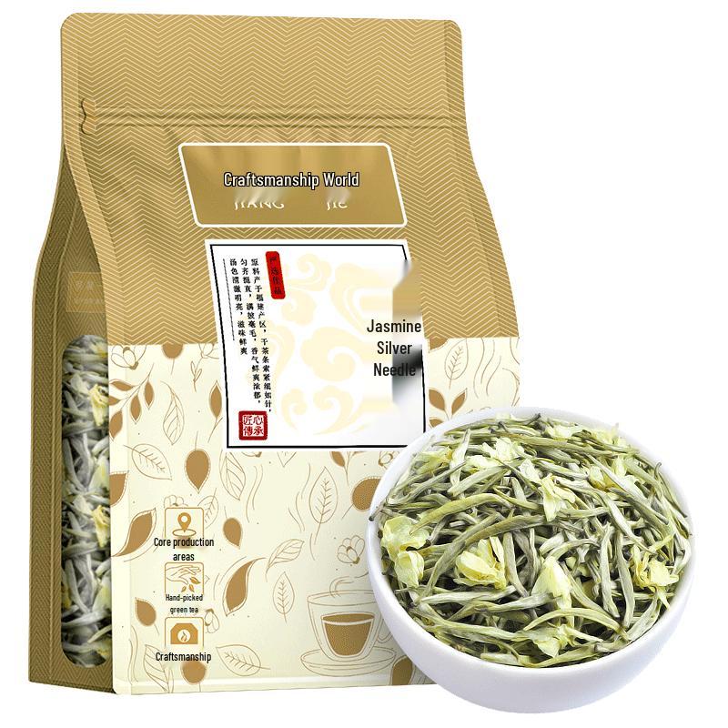 Jiangjie Sichuan Jasmine Tea