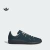 Adidas "Обувь с Т-образной головкой" BW ARMY Классические Универсальные Слипоны De Xun Shoes Adidas Клевер HQ9233