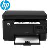 HP M126nw Plus Wireless Black & White Laser Multifunction Printer CN plug (adapter included)