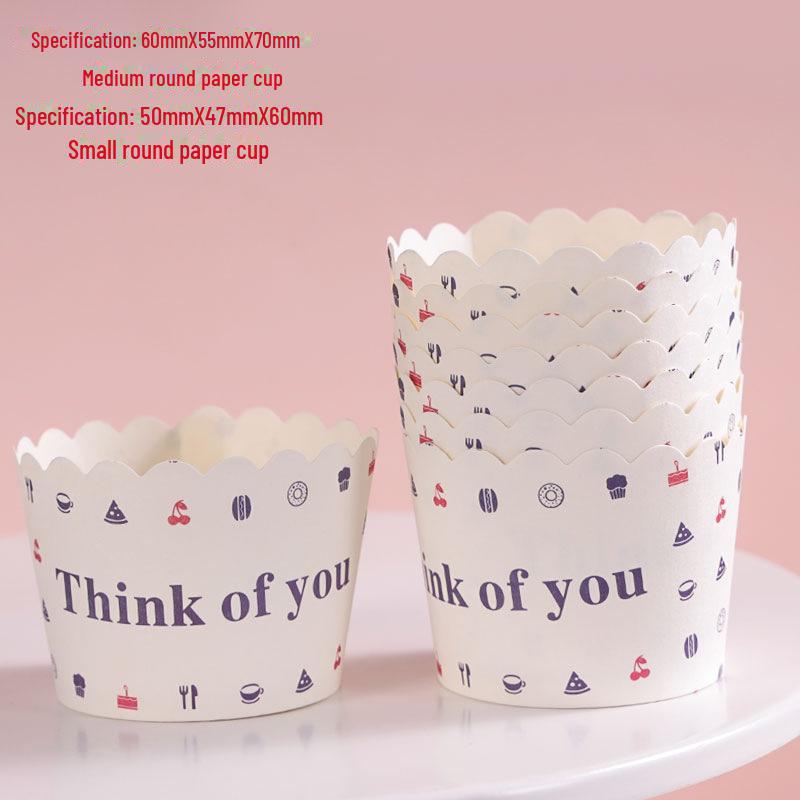 Формочки для кексов из термостойкой бумаги Thomas - набор из 50 шт.