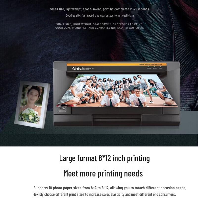 HiTi P910L Dye-Sublimation Photo Printer CN plug (adapter included)