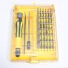 Torx Precision 45in1 Screw Driver Tweezers Mobile Kit Cell Phone Repair Tool Set
