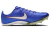Nike Air Zoom Maxfly Синий с лаймовым взрывом DH5359-400