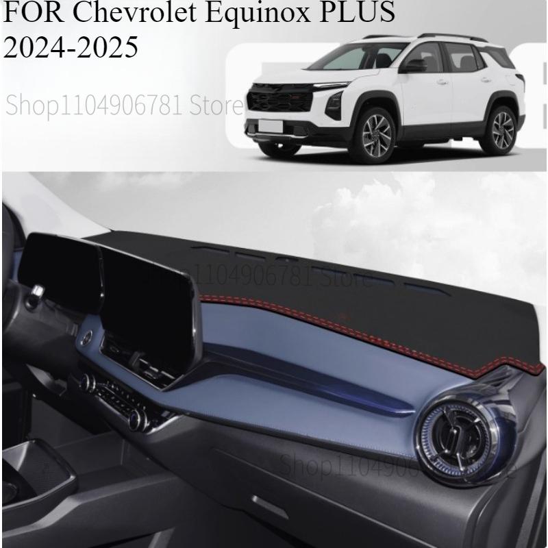 ДЛЯ Chevrolet Equinox PLUS 2024-2025 Автомобильный коврик на панель приборов Dashmat Покрытие на приборную панель Защита от солнца Покрытие на приборную панель Ковер Аксессуары