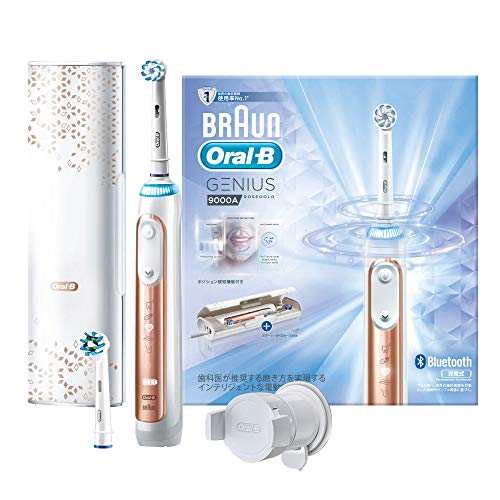 Электрическая зубная щетка Braun Oral-B Genius 9000 Розовое золото D7015256XCTRG