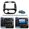 Для Renault Captur 2013-2019 (АВТО КОНДИЦИОНЕР) 9-дюймовая декоративная панель рамки магнитолы автомобиля, монтажные аксессуары для салона автомобиля