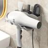 Space-Saving Wall-Mounted Hair Dryer Holder - Hands-Free, Fits Small To Large Dryers, Perfect for Bathroom Organization