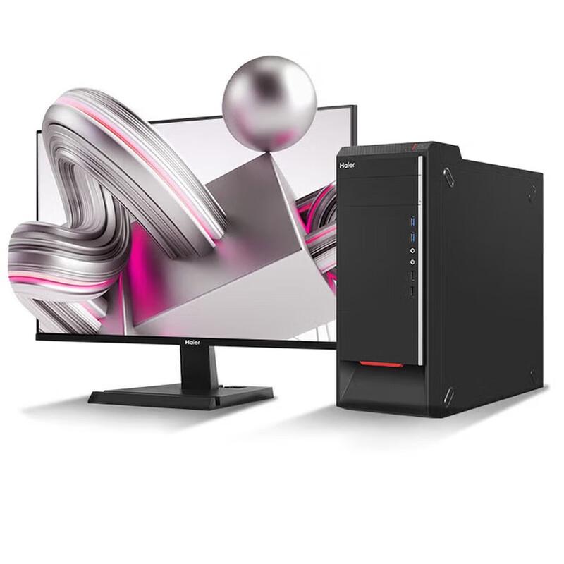 Haier Boyue LX12 Xinchuang Desktop PC with Monitor (CN version)