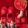 Двойные весенне-осенние свадебные тапочки на четыре сезона, праздничные красные, пара приданого, свадебные тапочки, парная жизнь, легкая роскошь