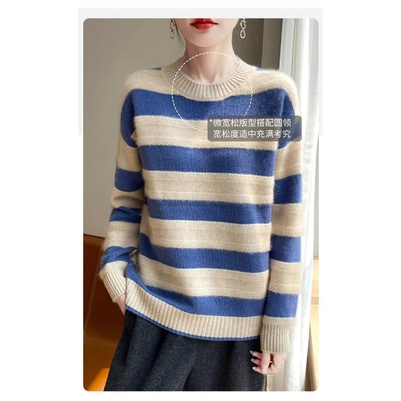 Striped Women's Short Style Color Block Knitted Sweater Autumn and Winter Korean Style Versatile Temperament Top
