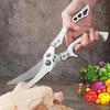 Chicken Bone Kitchen Scissors Kitchen Scissors Duck Fish Knife 4Cr13 Stainless Steel Scissors